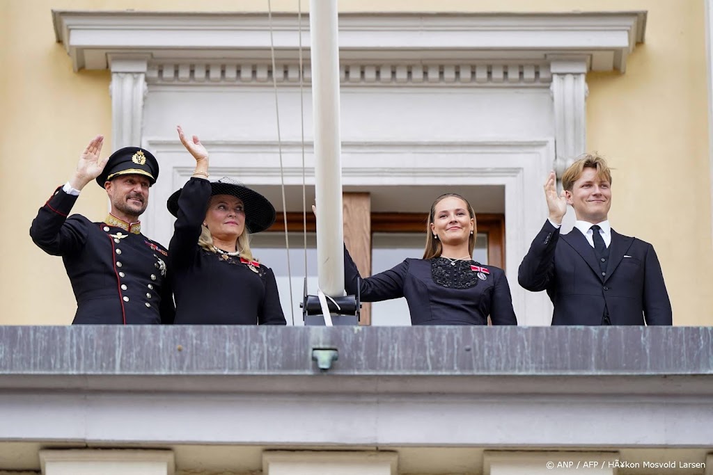Nog onduidelijkheid over inzegening koning Haakon