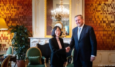 Koning ontvangt voorzitter van Internationaal Strafhof op paleis