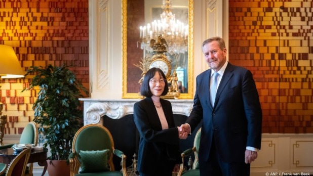 Koning ontvangt voorzitter van Internationaal Strafhof op paleis