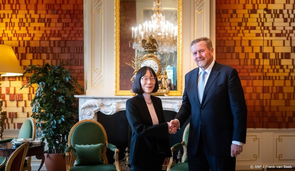 Koning ontvangt voorzitter van Internationaal Strafhof op paleis