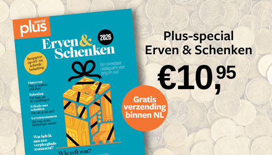 Erven en Schenken