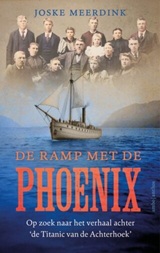 rampmetphoenix.jpg